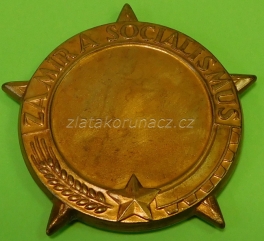 https://www.zlatakorunacz.cz/eshop/products_pictures/1-cena-mestsky-prebor-dzbz-1954-svazarm-1516702973-b.jpg