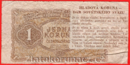 https://www.zlatakorunacz.cz/eshop/products_pictures/1-kcs-1953-hladova-koruna-i-1719486456.jpg