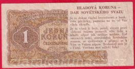 https://www.zlatakorunacz.cz/eshop/products_pictures/1-kcs-1953-hladova-koruna-ii-1669890389-b.jpg