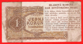 https://www.zlatakorunacz.cz/eshop/products_pictures/1-kcs-1953-hladova-koruna-iii-1705585506.jpg