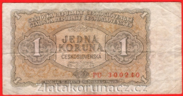 https://www.zlatakorunacz.cz/eshop/products_pictures/1-kcs-1953-pu-cesky-cislovac-1719486853.jpg