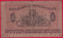 https://www.zlatakorunacz.cz/eshop/products_pictures/1-koruna-1919-253-1669892180-b.jpg