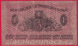 https://www.zlatakorunacz.cz/eshop/products_pictures/1-koruna-1919-269-1669017639-b.jpg