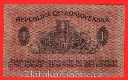 https://www.zlatakorunacz.cz/eshop/products_pictures/1-koruna-1919-280-1719410542-b.jpg