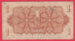 https://www.zlatakorunacz.cz/eshop/products_pictures/1-koruna-1944-ah-1534923253-b.jpg