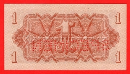 https://www.zlatakorunacz.cz/eshop/products_pictures/1-koruna-1944-ep-specimen-1702387624-b.jpg