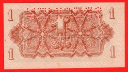 https://www.zlatakorunacz.cz/eshop/products_pictures/1-koruna-1944-et-specimen-1702385259-b.jpg