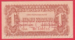 https://www.zlatakorunacz.cz/eshop/products_pictures/1-koruna-1944-hc-1534925334.jpg