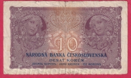 https://www.zlatakorunacz.cz/eshop/products_pictures/10-korun-1927-s-n-194-1661502936-b.jpg