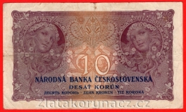 https://www.zlatakorunacz.cz/eshop/products_pictures/10-korun-1927-s-n-196-1719410778-b.jpg