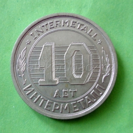 https://www.zlatakorunacz.cz/eshop/products_pictures/10-let-intermetal-budapest-1974-1596553484-b.jpg