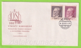 https://www.zlatakorunacz.cz/eshop/products_pictures/100-vyroci-narozeni-houslisty-o-sevcika-1581953066.jpg