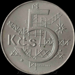 https://www.zlatakorunacz.cz/eshop/products_pictures/5-koruna-1991-llantrisent-1715602575-b.jpg