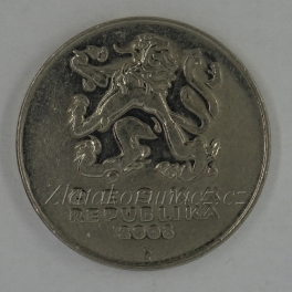 https://www.zlatakorunacz.cz/eshop/products_pictures/5-koruna-2008-1585926241.jpg