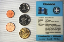 https://www.zlatakorunacz.cz/eshop/products_pictures/Greece.jpg