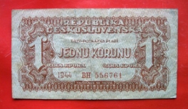 1 koruna 1944 BH