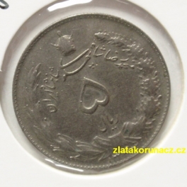 Írán - 5 rials 1965 (1344)