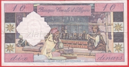 https://www.zlatakorunacz.cz/eshop/products_pictures/alzirsko-10-dinars-1964-1458043513-b.jpg