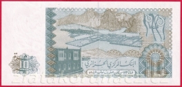 https://www.zlatakorunacz.cz/eshop/products_pictures/alzirsko-10-dinars-1983-1667904946-b.jpg