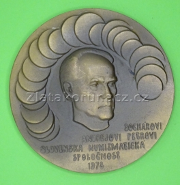 https://www.zlatakorunacz.cz/eshop/products_pictures/andrejovi-socharovi-slovenska-numismaticka-spolecnost-1978-1703060309.jpg