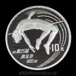 https://www.zlatakorunacz.cz/eshop/products_pictures/cina-10-yuan-1992-skok-vysoky-1705392698.jpg