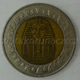 https://www.zlatakorunacz.cz/eshop/products_pictures/egypt-1-pound-2007-1554200864-b.jpg