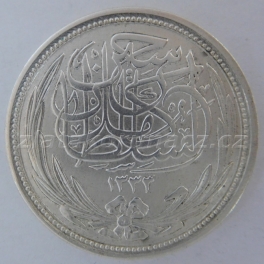 https://www.zlatakorunacz.cz/eshop/products_pictures/egypt-10-piastres-1917-1335-1480677959-b.jpg