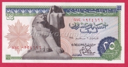 https://www.zlatakorunacz.cz/eshop/products_pictures/egypt-25-piastres-1976-1978-1591355131.jpg