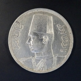 https://www.zlatakorunacz.cz/eshop/products_pictures/egypt-5-piastres-1937-1585555021-b.jpg