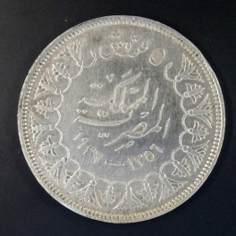 https://www.zlatakorunacz.cz/eshop/products_pictures/egypt-5-piastres-1937-1585555021.jpg