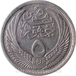 https://www.zlatakorunacz.cz/eshop/products_pictures/egypt-5-piastres-1956-1375-1726822977-b.jpg