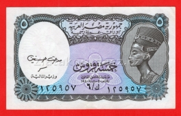 https://www.zlatakorunacz.cz/eshop/products_pictures/egypt-5-piastres-2006-1713431526.jpg