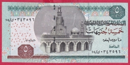 https://www.zlatakorunacz.cz/eshop/products_pictures/egypt-5-pounds-1989-2001-1568808264.jpg