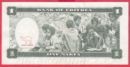 https://www.zlatakorunacz.cz/eshop/products_pictures/eritrea-5-nakfa-1997-1553512626-b.jpg