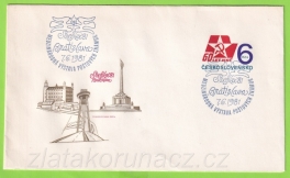 https://www.zlatakorunacz.cz/eshop/products_pictures/fdc-obalka-prvniho-dne-7-6-1981-mezin-vystava-postov-znamok-1582116404.jpg