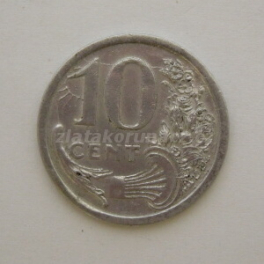 https://www.zlatakorunacz.cz/eshop/products_pictures/francie-10-centimes-1920-nouzova-razba-1414588450-b.jpg