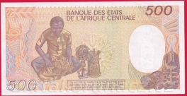 https://www.zlatakorunacz.cz/eshop/products_pictures/gabon-500-francs-1985-1667905357-b.jpg