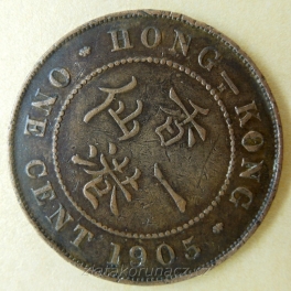 https://www.zlatakorunacz.cz/eshop/products_pictures/honk-kong-1-cent-1905-1439292898.jpg