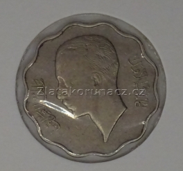 https://www.zlatakorunacz.cz/eshop/products_pictures/irak-4-fils-1939-1711733096-b.jpg