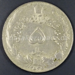 Írán - 5 rials 1977 (2536)