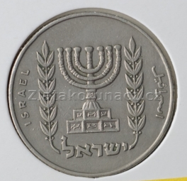 https://www.zlatakorunacz.cz/eshop/products_pictures/israel-1-2-lira-1964-1713871716-b.jpg