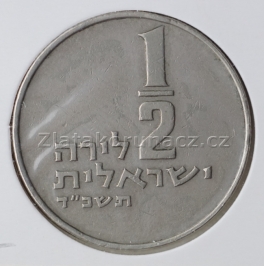 https://www.zlatakorunacz.cz/eshop/products_pictures/israel-1-2-lira-1964-1713871716.jpg