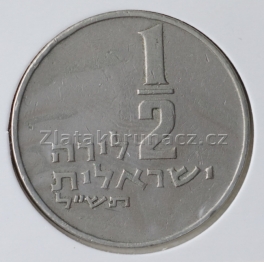 https://www.zlatakorunacz.cz/eshop/products_pictures/israel-1-2-lira-1970-1713871635.jpg