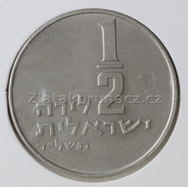 https://www.zlatakorunacz.cz/eshop/products_pictures/israel-1-2-lira-1974-1713871547.jpg