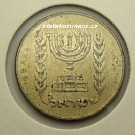 https://www.zlatakorunacz.cz/eshop/products_pictures/israel-1-2-lirah-1975-b.JPG