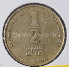 https://www.zlatakorunacz.cz/eshop/products_pictures/israel-1-2-new-sheqel-1992-1-1713870227.jpg