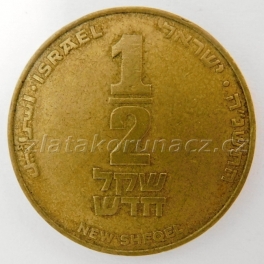 https://www.zlatakorunacz.cz/eshop/products_pictures/israel-1-2-new-sheqel-1995-1497271323.jpg