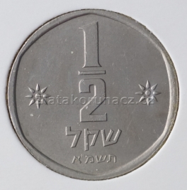 https://www.zlatakorunacz.cz/eshop/products_pictures/israel-1-2-shekel-1981-1713870832.jpg