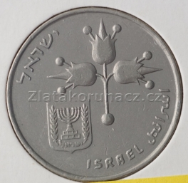 https://www.zlatakorunacz.cz/eshop/products_pictures/israel-1-lira-1968-1713871248-b.jpg