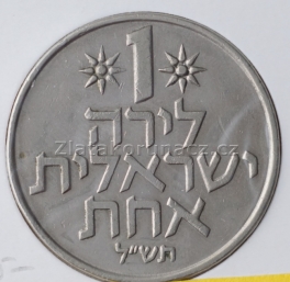 https://www.zlatakorunacz.cz/eshop/products_pictures/israel-1-lira-1970-1713871158.jpg